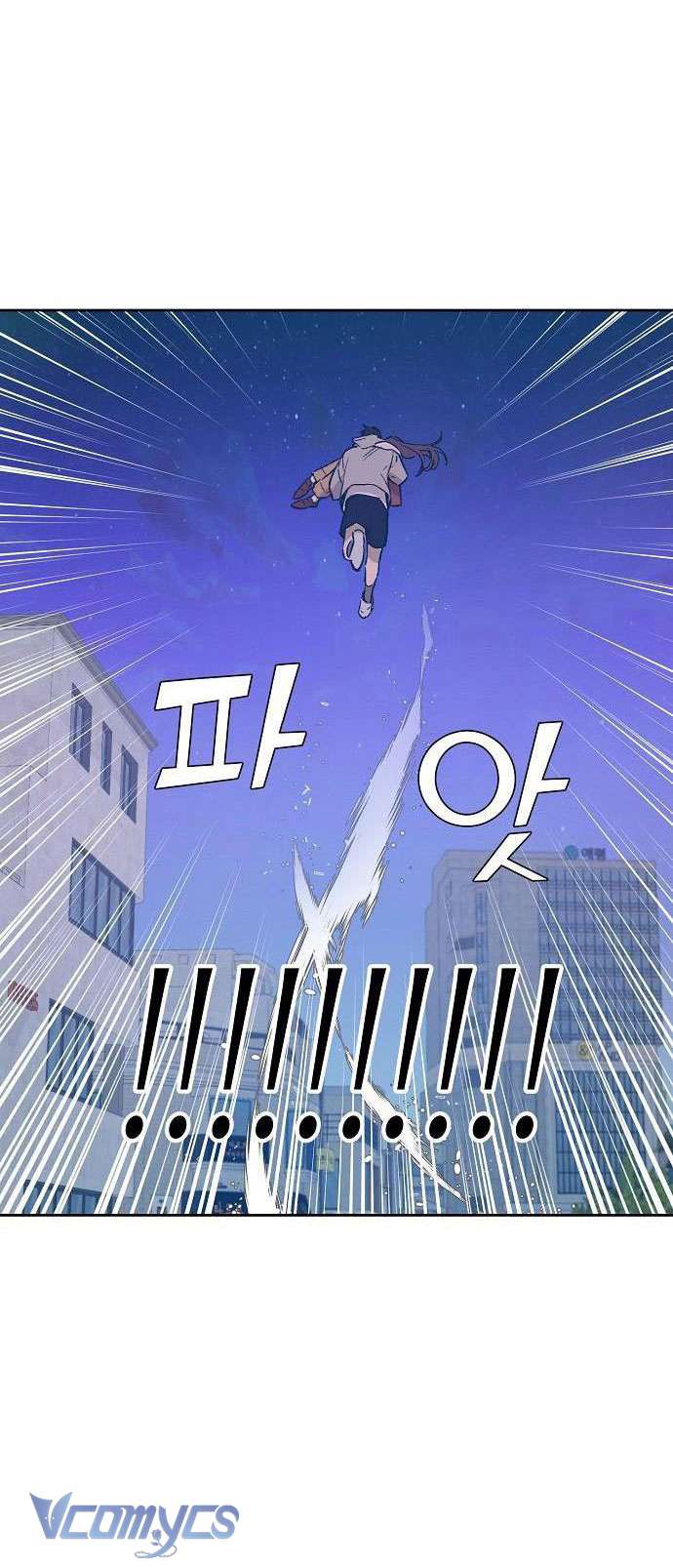 Onsaemiro Chapter 19 - Trang 4