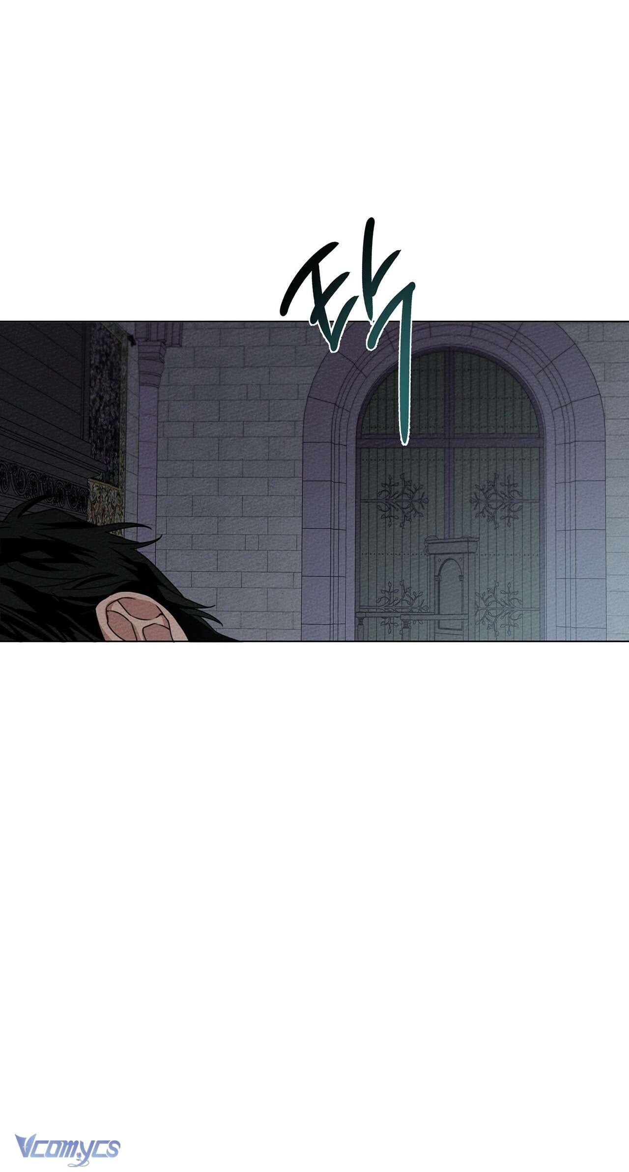 Dưới Bóng Cây Sồi Chap 31 - Trang 4