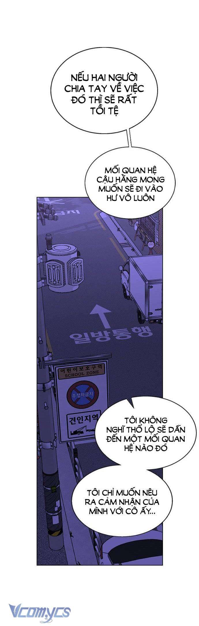 Nếu Chia Tay, Chúng Ta Sẽ Chết Chap 4 - Trang 2