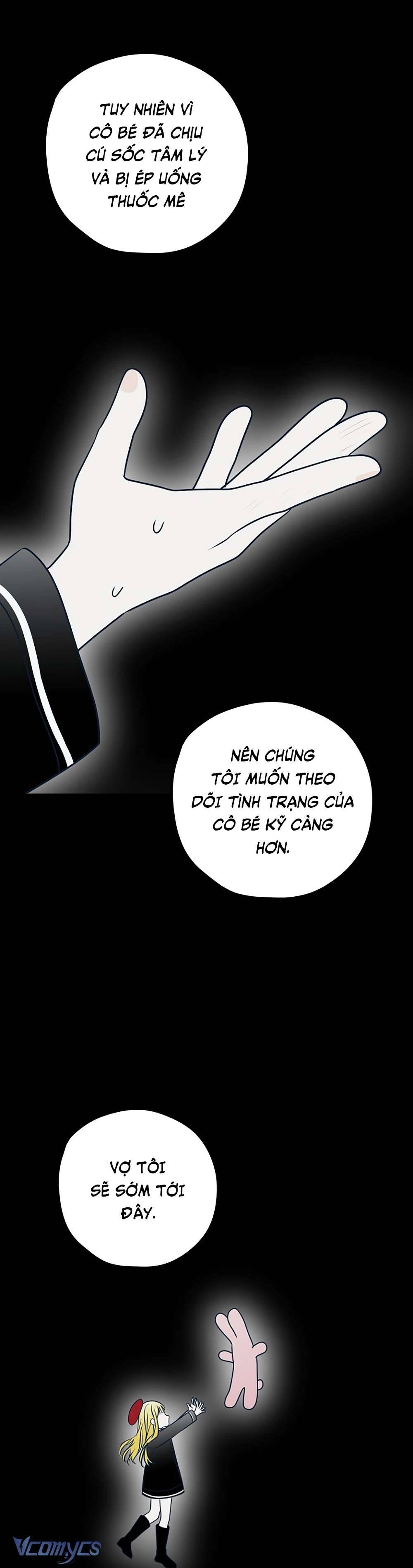 Kẻ Rác Rưởi Không Đáng Được Yêu Chapter 76 - Trang 4