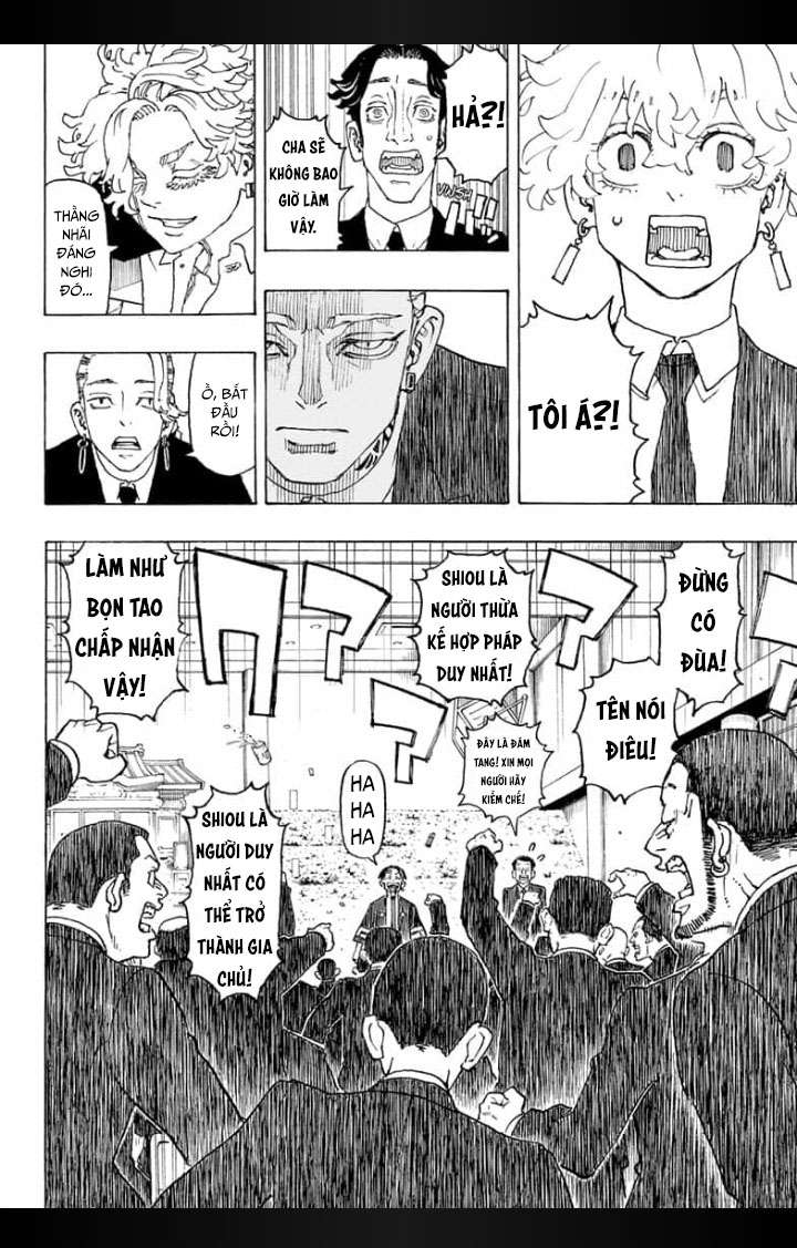 Negai No Astro Chapter 1 - Trang 4