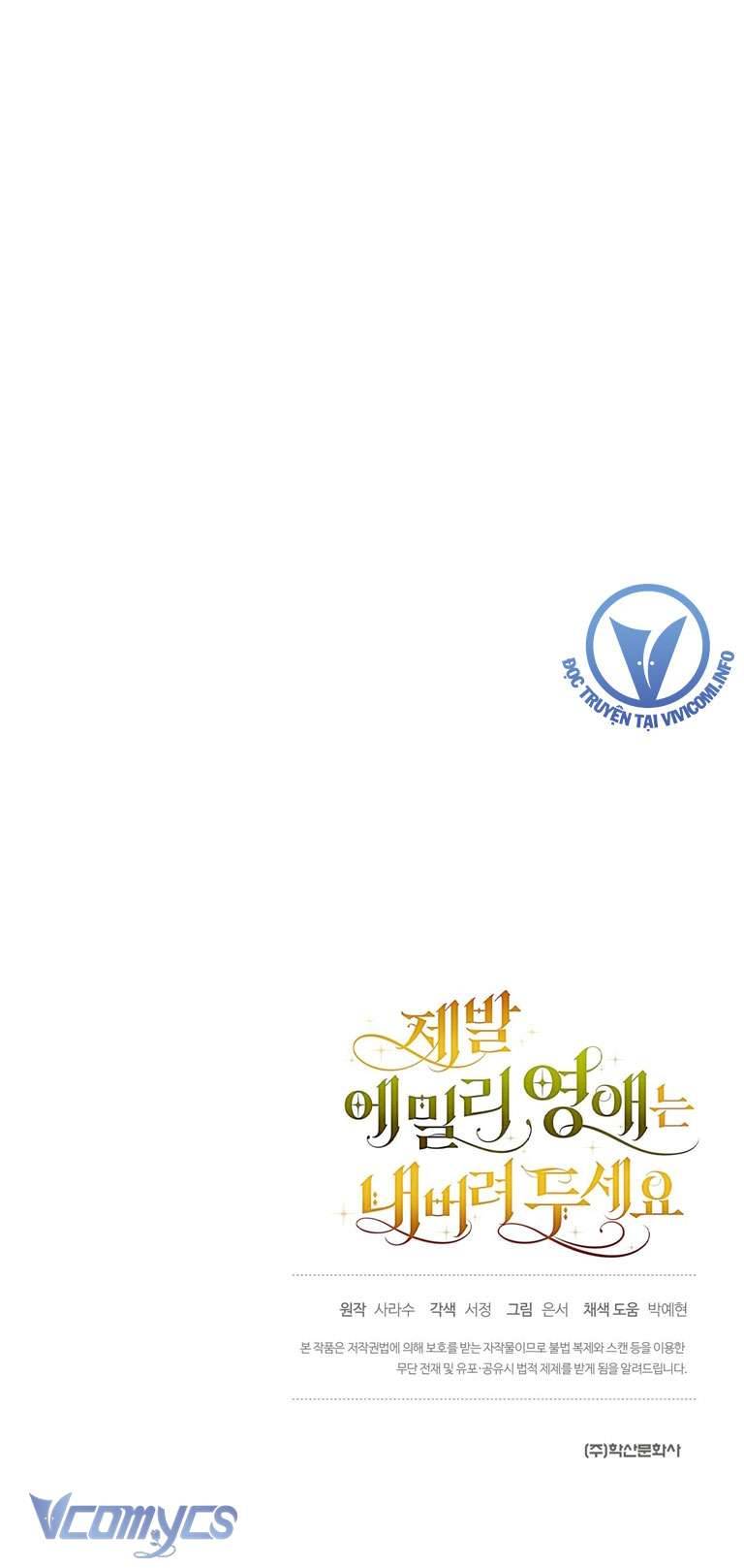 Hãy Để Tiểu Thư Emily Yên Chapter 15 - Trang 4