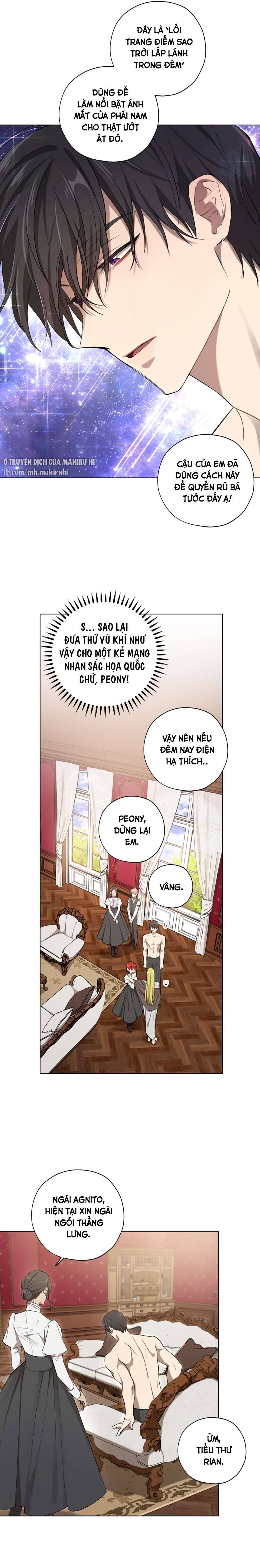 Công Chúa Khắc Ấn Lên Kẻ Phản Nghịch Chap 17 - Trang 2