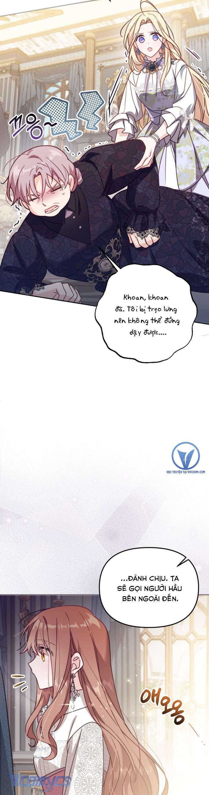 Không Có Chỗ Cho Kẻ Giả Mạo Chap 33 - Trang 2