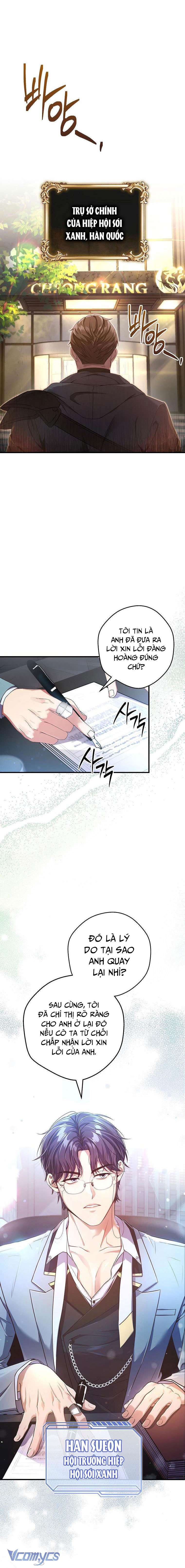 Nhật Ký Từ Chức Cấp S Của Thợ Săn Công Chức Chapter 10 - Next Chapter 11