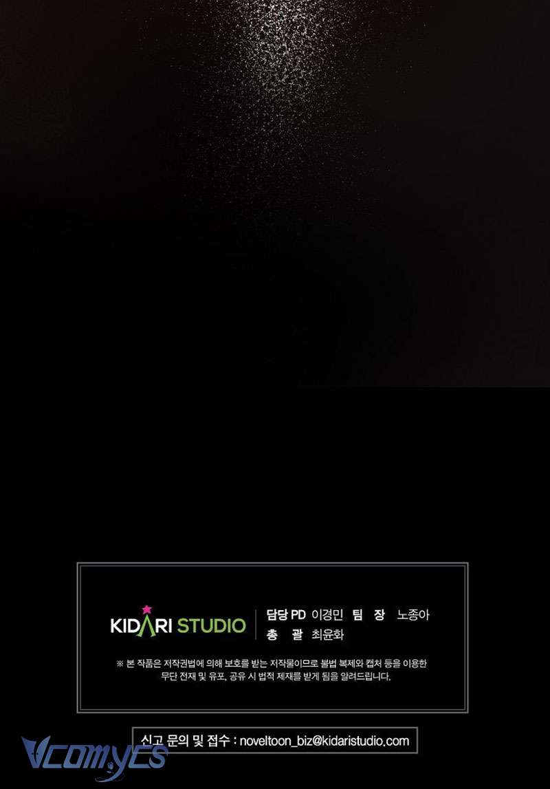 Ác Quỷ Nuôi Dưỡng Tiểu Thư Chapter 21 - Trang 4