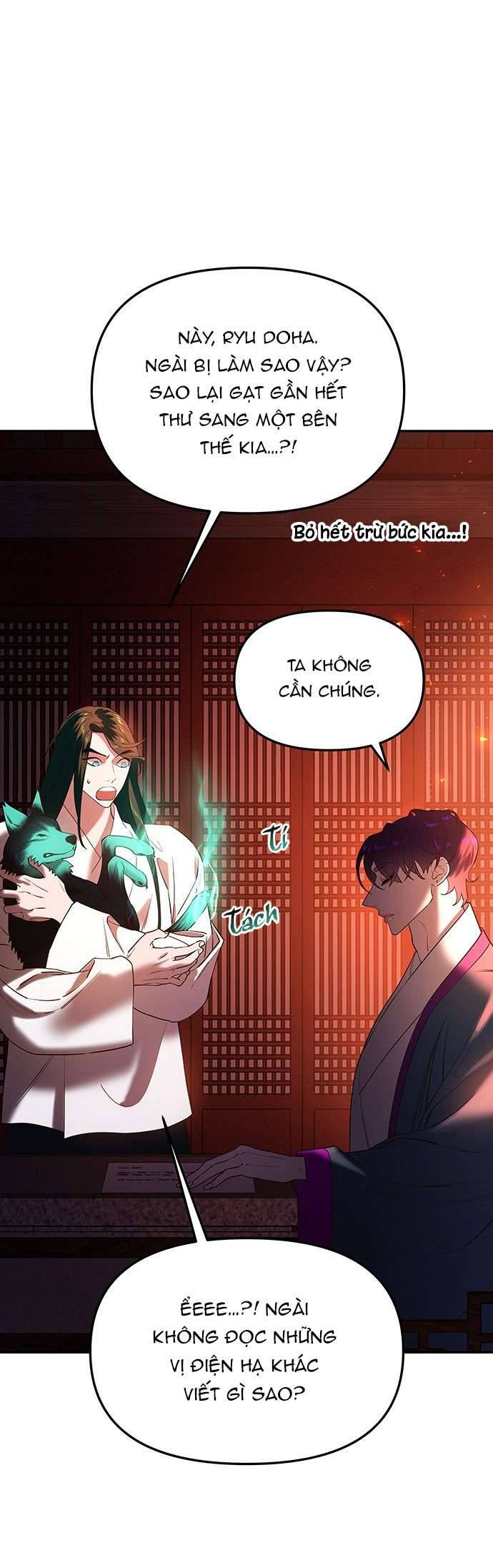 Vương Tử Huyền Bí Chapter 54 - Trang 4