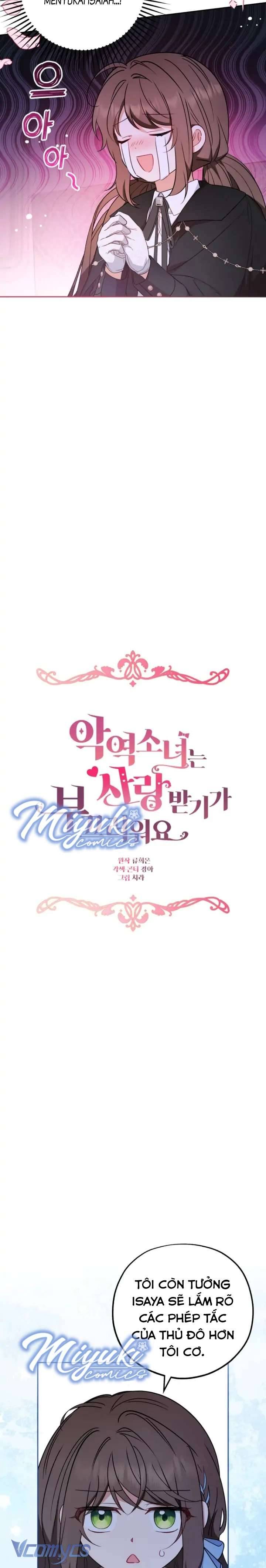 Được Yêu Thương Mà Còn Ngại Ngùng Sao! Chapter 24 - Trang 4