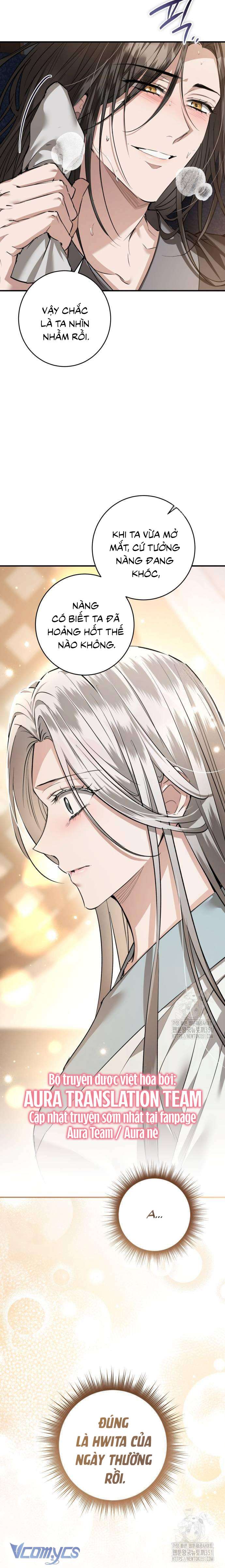 Khi Hắc Lang Gọi Tên Tôi Chapter 28 - Next Chapter 29