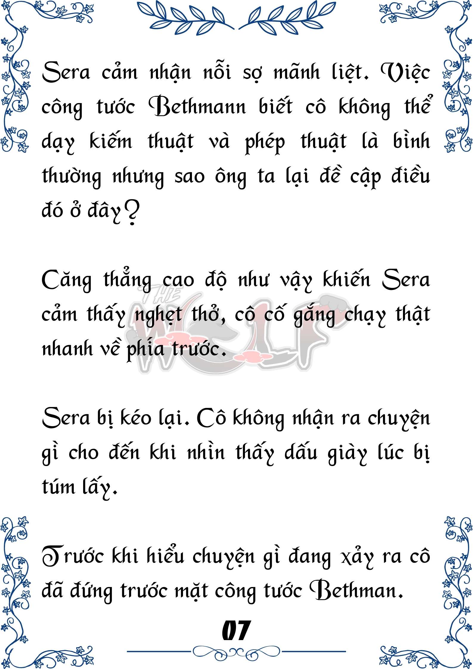 Tôi Trở Thành Gia Sư Của Cặp Song Sinh Hoàng Gia Chap 75 - Trang 2