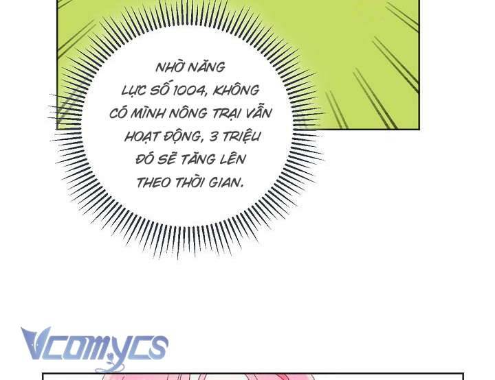 Sự Điều Trị Đặc Biệt Của Tinh Linh Chapter 17 - Next Chapter 17.5