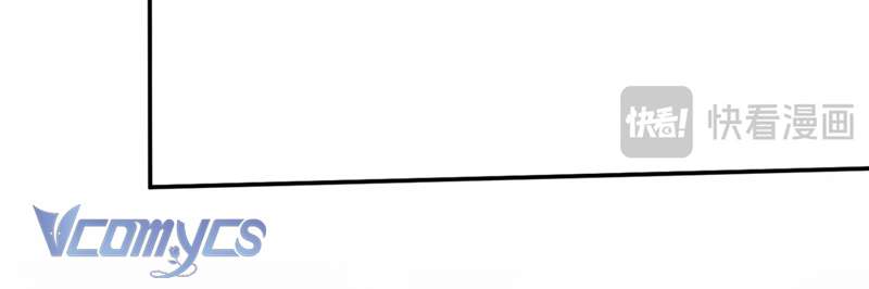 Ác Chi Hoàn Chapter 30 - Trang 4