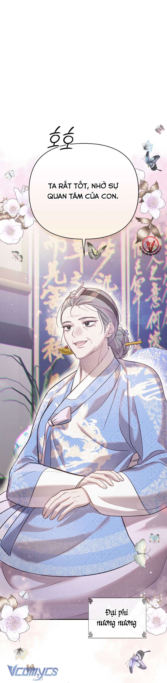 [18+] Tiết Học Bí Mật Của Trung Điện Chap 22 - Trang 2