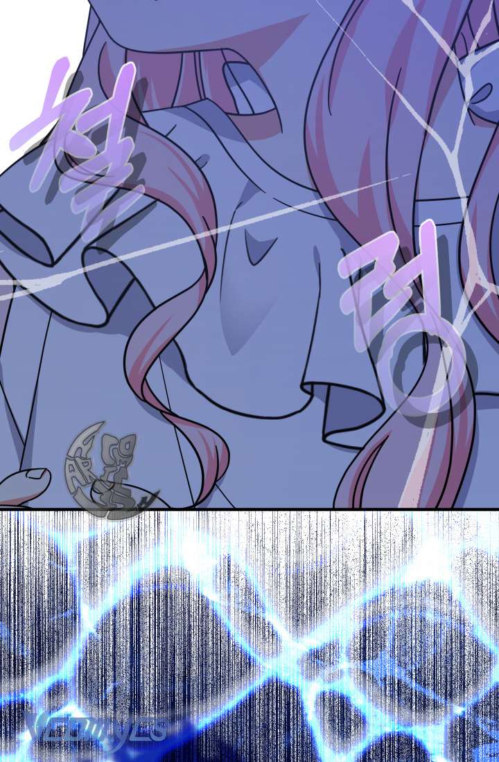 Tiểu Thư Tích Tiền Đi Bụi Chapter 17 - Trang 4