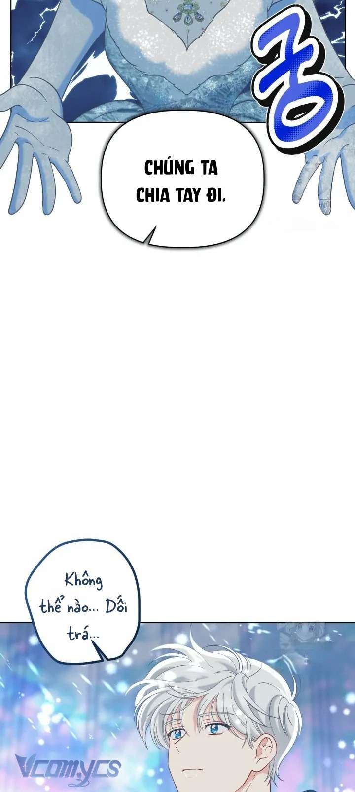 Sự Điều Trị Đặc Biệt Của Tinh Linh Chapter 93 - Next Chapter 94