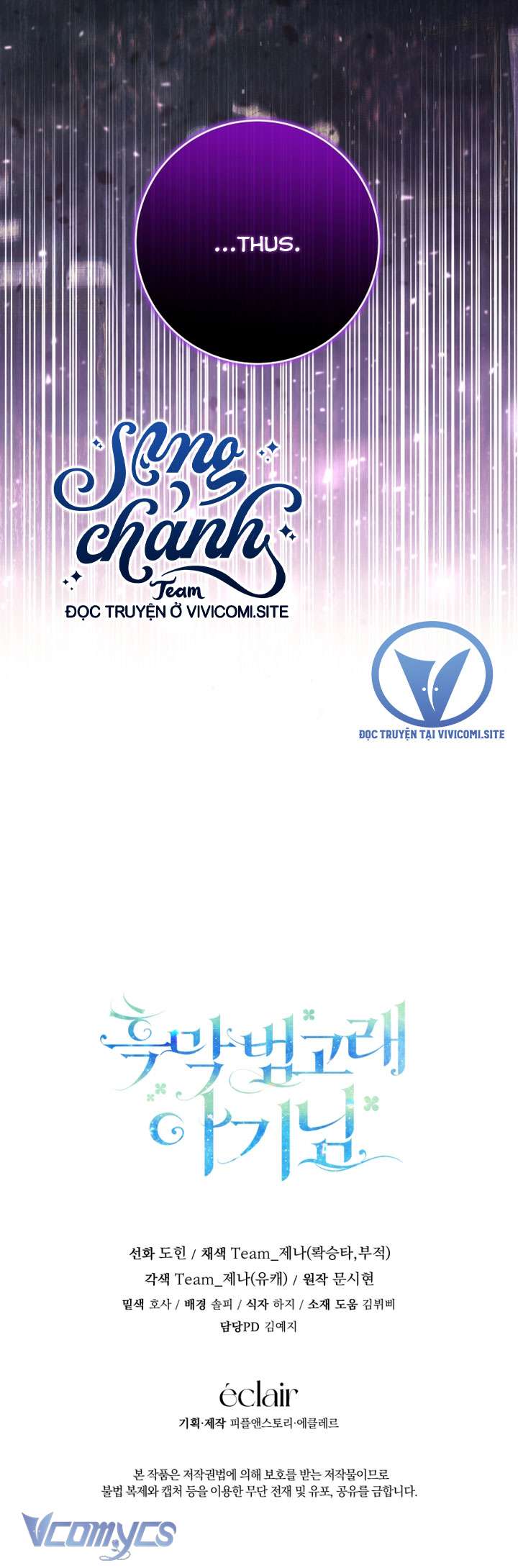 Bé Con Cá Voi Sát Thủ Chapter 39 - Trang 4