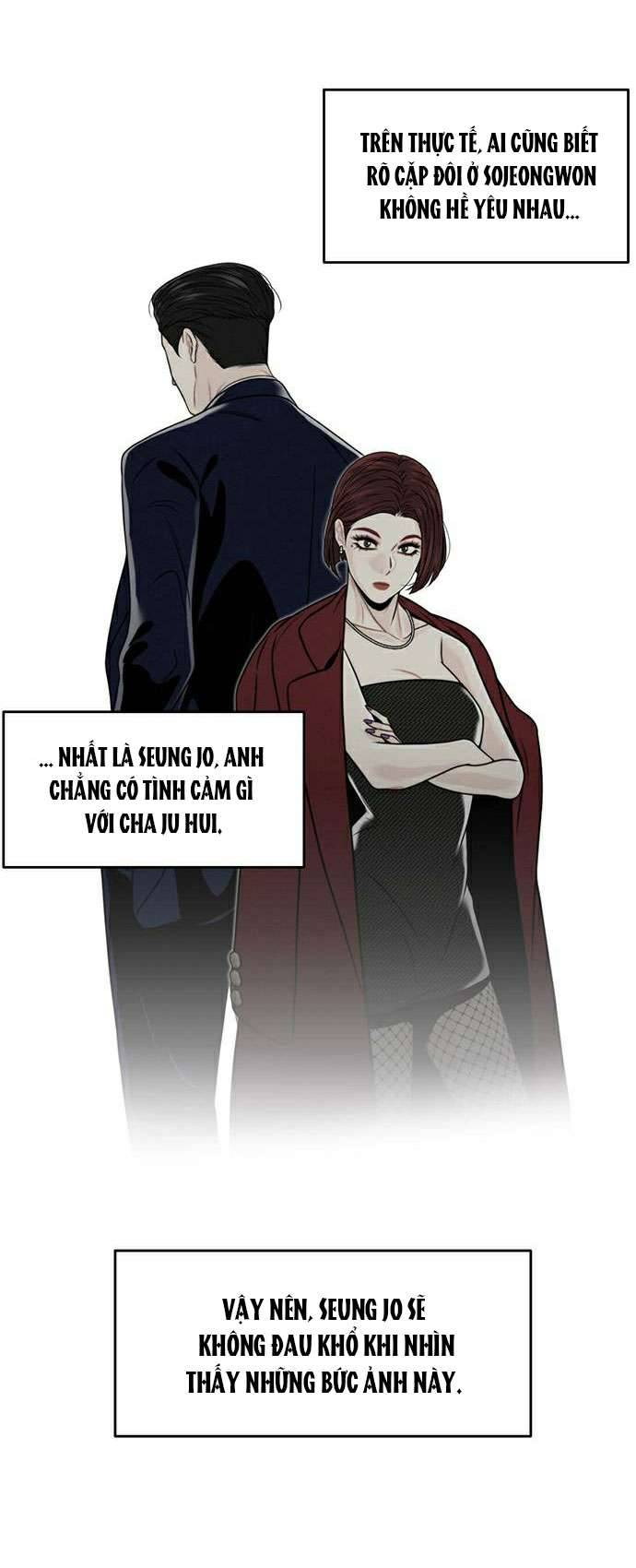 Thiên Đường Lạc Lối Chap 3 - Trang 2