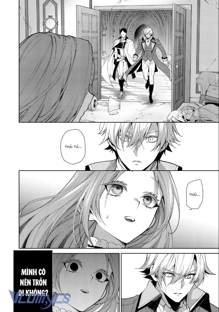 [18+] Dù Thế Nào Tôi Cũng Mạnh Mẽ Vượt Qua, Cuối Cùng Tôi Sẽ Nhận Lại Thứ Tôi Muốn Chap 6 - Trang 3