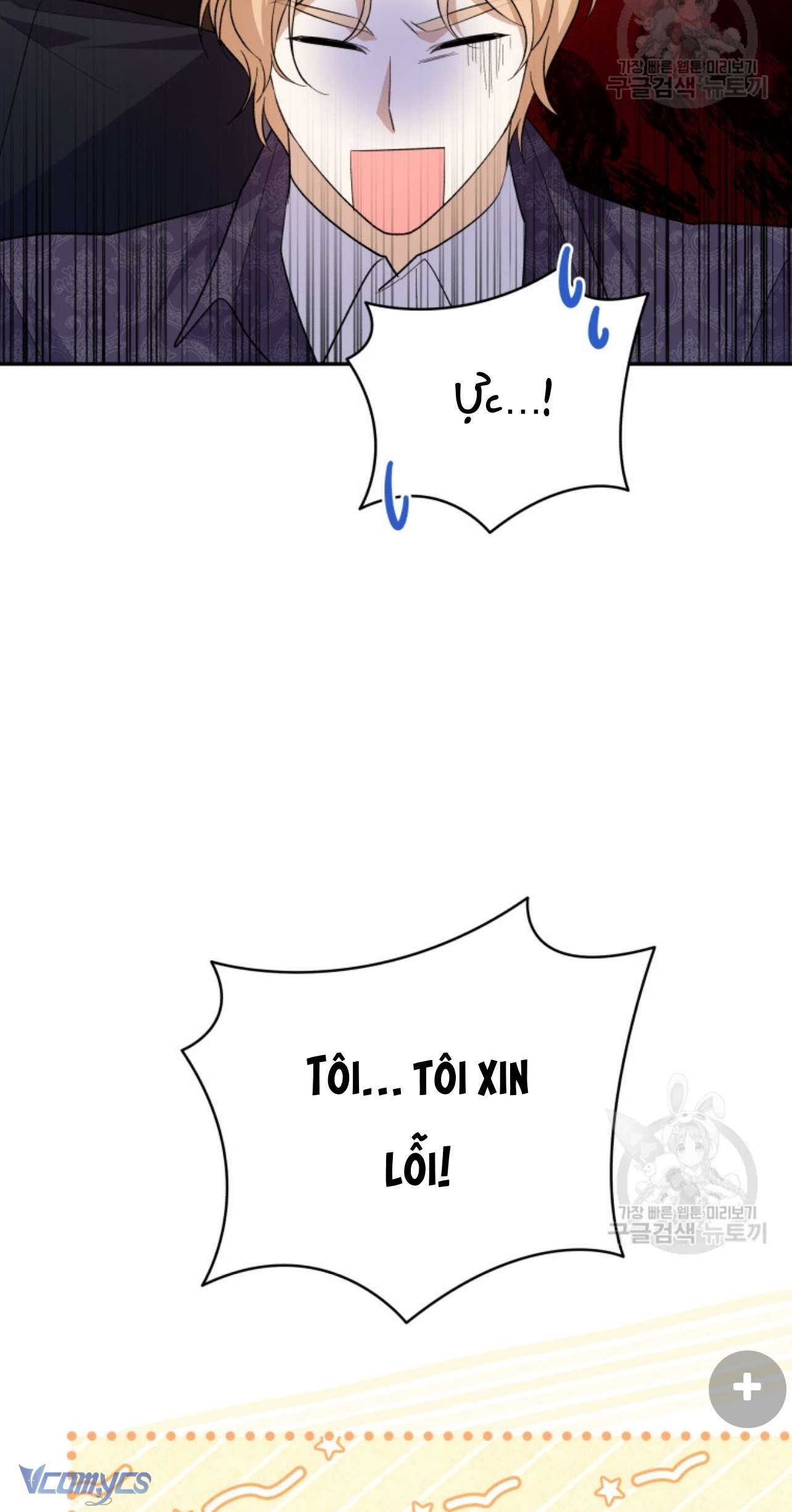 Kế Hoạch Trả Thù Chap 64 - Trang 2