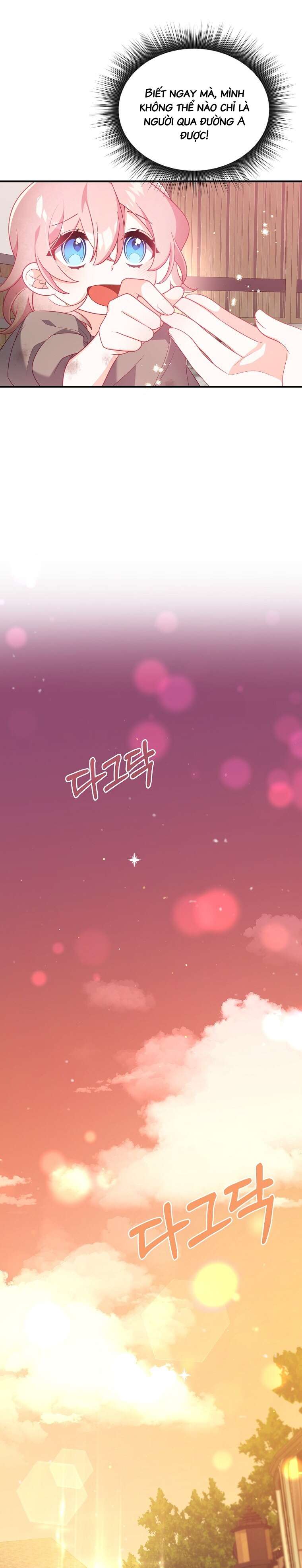 VÌ ANH TRAI TÔI SẼ QUYẾN RŨ NAM CHÍNH Chapter 1 - Trang 4