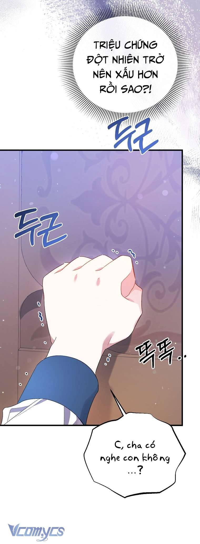 Tôi Chỉ Chăm Sóc Người Cha Ốm Yếu Của Mình Mà Thôi! Chapter 5 - Trang 4