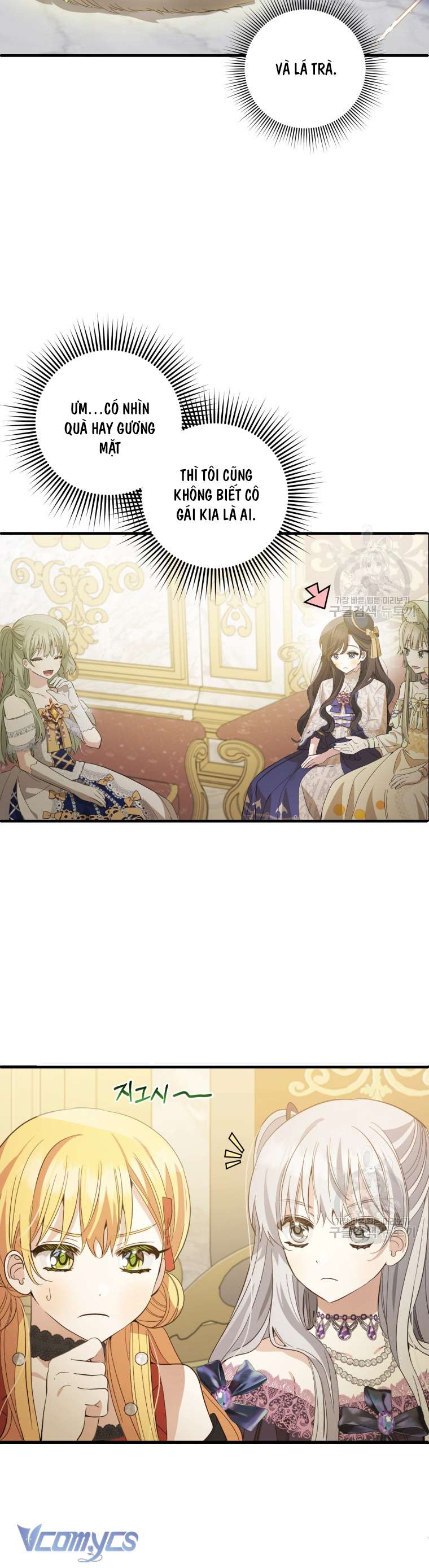 Lần Đầu Thấy Phản Diện Đáng Yêu À? Chap 22 - Trang 2