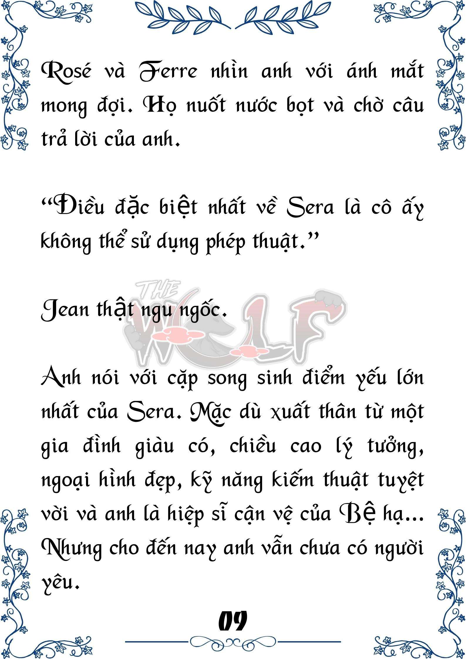 Tôi Trở Thành Gia Sư Của Cặp Song Sinh Hoàng Gia Chap 40 - Trang 2
