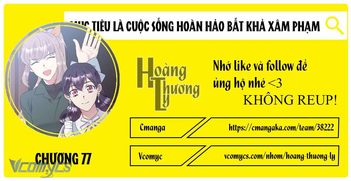 Mục Tiêu Là Cuộc Sống Hoàn Hảo Bất Khả Xâm Phạm Chapter 77 - Trang 4