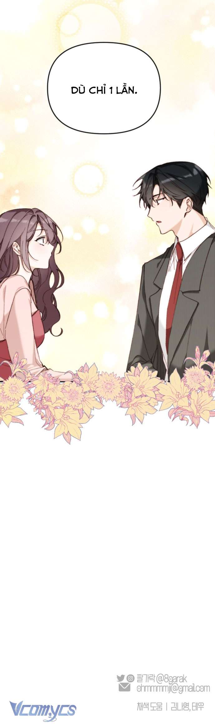 Ly Hôn Thì Dễ, Yêu Đương Mới Khó Chapter 5 - Trang 3