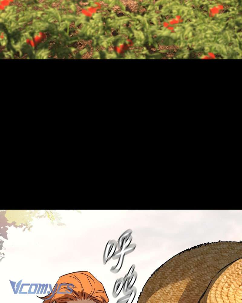 Ác Chi Hoàn Chapter 23 - Trang 4