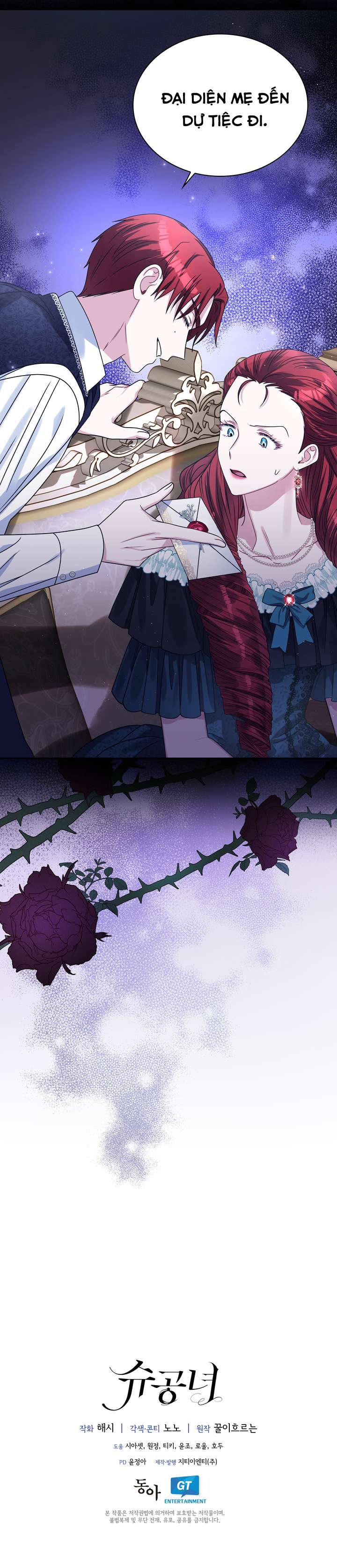 Công Nương Su Chap 62 - Trang 2