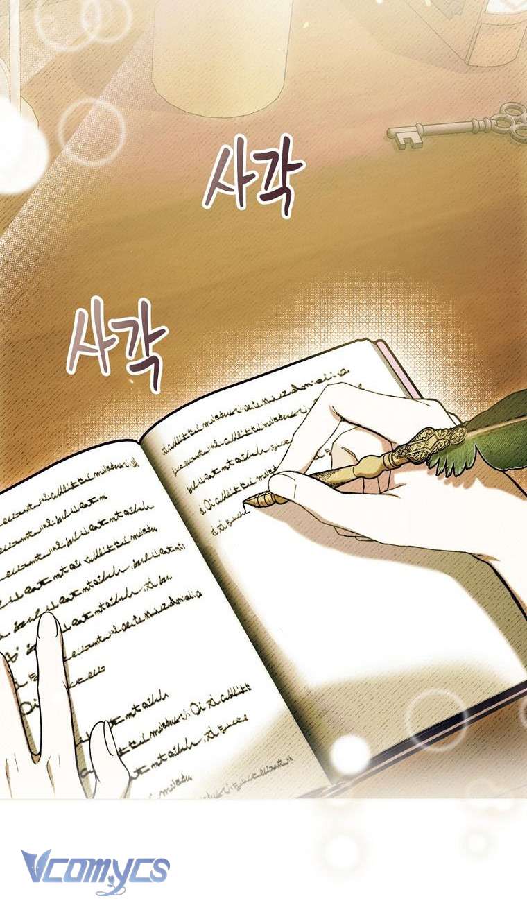 Làm Ác Nữ Bộ Không Tuyệt Sao? Chap 63 - Trang 4