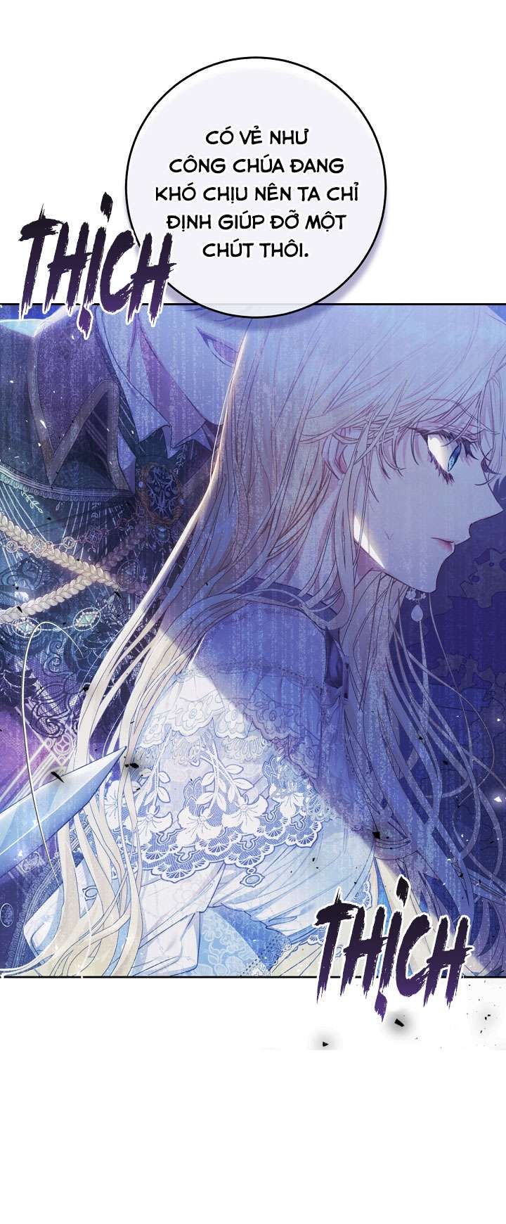 Ác Nữ Chỉ Là Một Con Rối Chap 49 - Trang 2