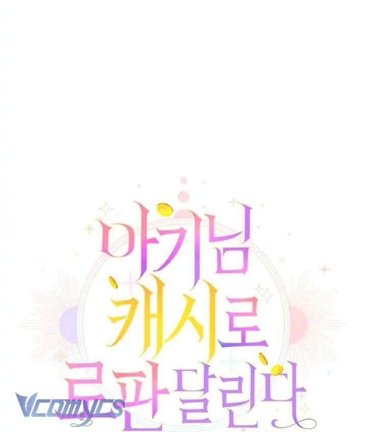 Tiểu Thư Tích Tiền Đi Bụi Chapter 37 - Trang 4