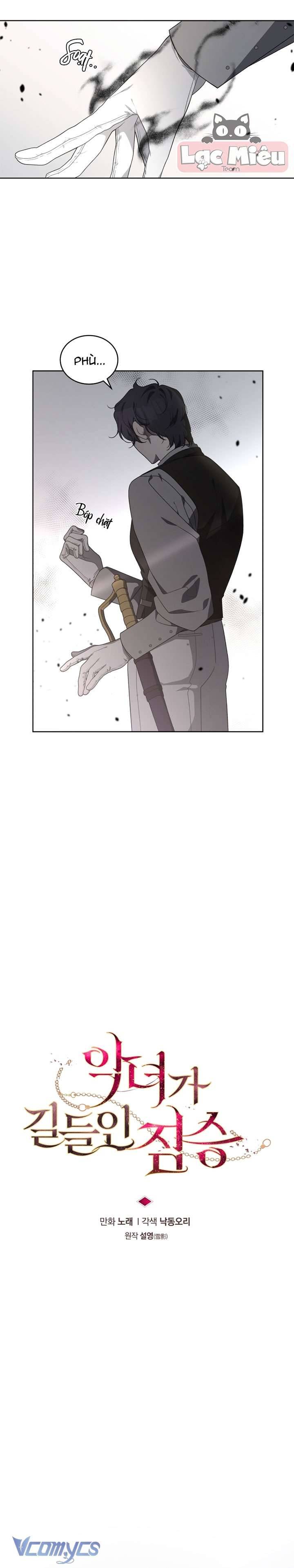 Ác Nữ Thuần Hoá Quái Thú Chapter 17 - Trang 4