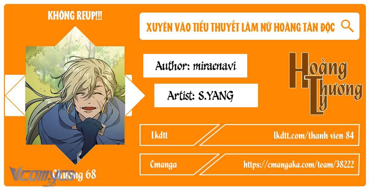 Xuyên Vào Tiểu Thuyết Làm Nữ Hoàng Tàn Độc Chapter 68 - Trang 4