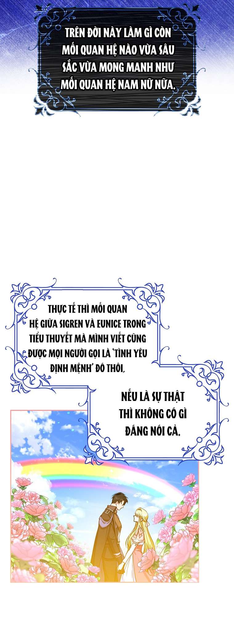 Tôi Trở Thành Vợ Của Nam Chính Chap 45 - Trang 3