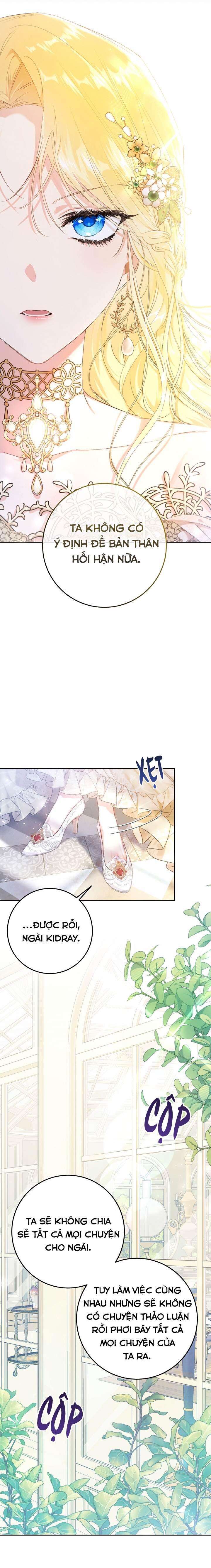 Ác Nữ Chỉ Là Một Con Rối Chap 25 - Trang 2