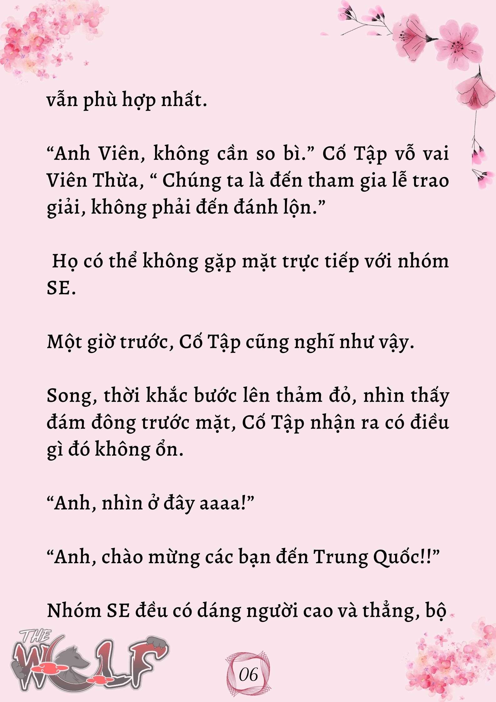 Xuyên Không Vào Nhóm Nhạc Nam 200 Người Chap 32 - Trang 2