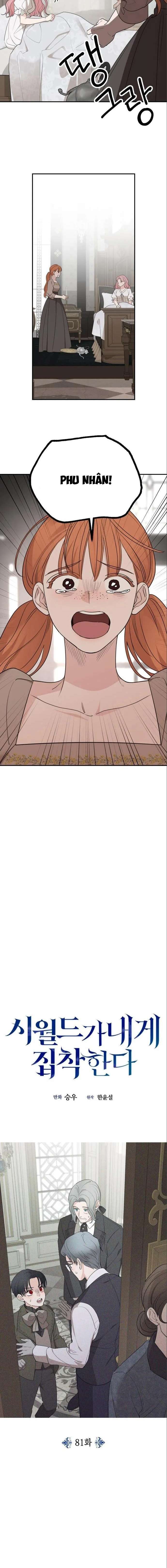 Gia Đình Chồng Quá Ám Ảnh Bởi Tôi Chap 81 - Trang 2