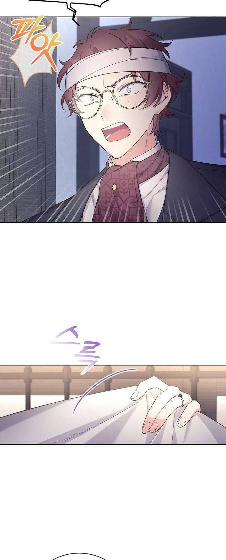 Bệ Hạ, Tôi Sẽ Giết Ngài! Chapter 15 - Trang 4