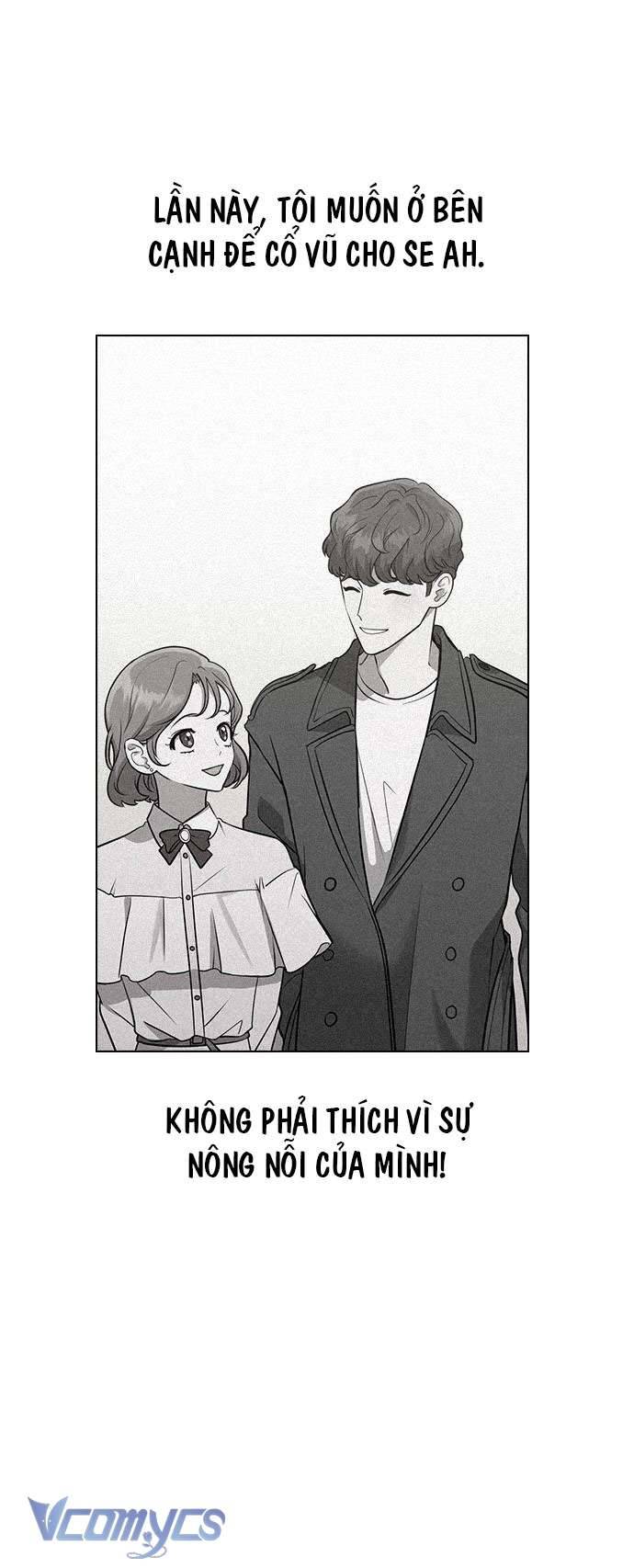 Nếu Chia Tay, Chúng Ta Sẽ Chết Chap 1 - Trang 2