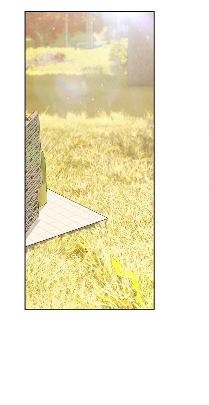 Phương Pháp Trở Thành Con Gái Của Người Hùng Bóng Đêm Chap 22 - Trang 2