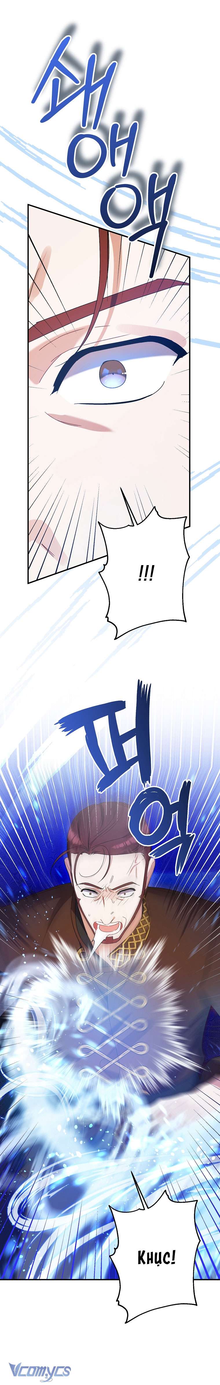 Tôi Chỉ Chăm Sóc Người Cha Ốm Yếu Của Mình Mà Thôi! Chapter 12 - Trang 4