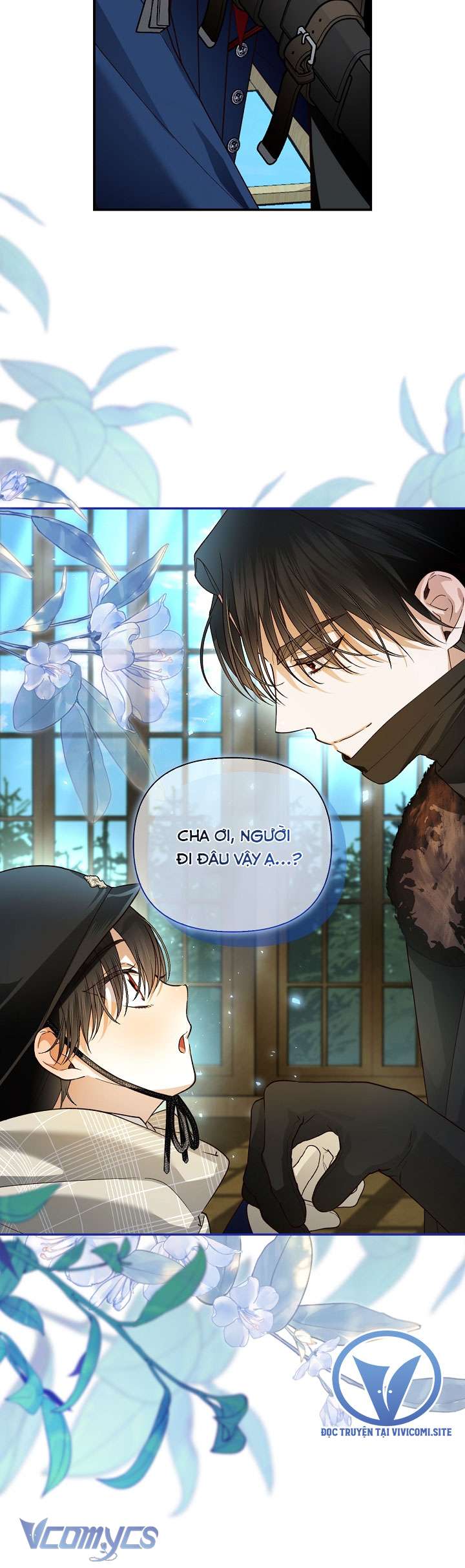 Phương Pháp Che Giấu Đứa Con Của Hoàng Đế Chapter 105 - Trang 4