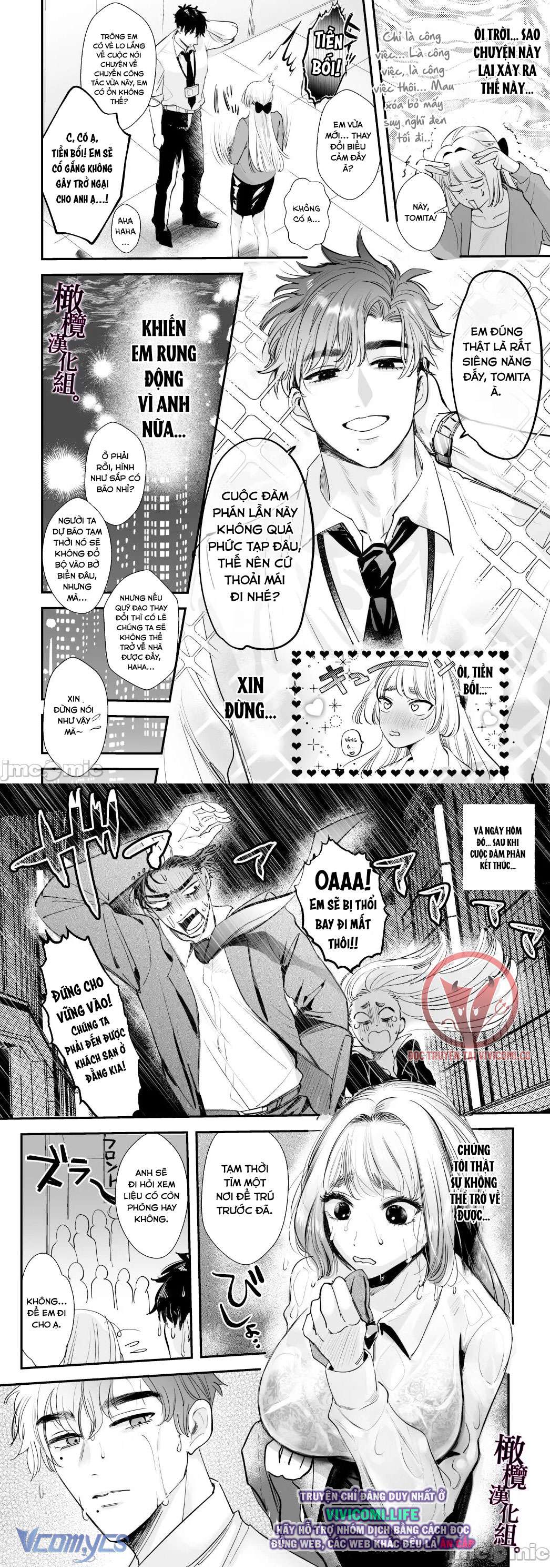 [18+] Một Mình Với Tiền Bối Trong Đêm Bão~ Chapter 1 - Trang 3