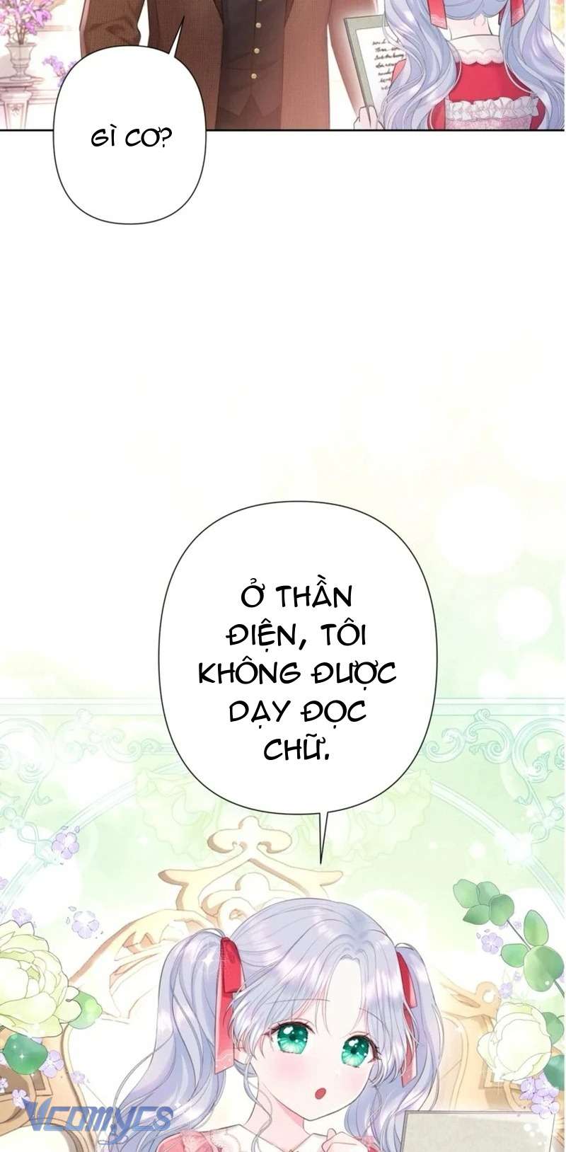 Người Anh Trai Mạnh Nhất Của Tôi Đã Mất Trí Nhớ Chap 7 - Trang 4