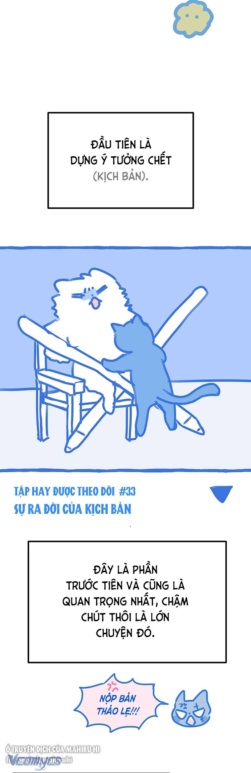 Kẻ Rác Rưởi Không Đáng Được Yêu Chap 46.5 - Trang 2