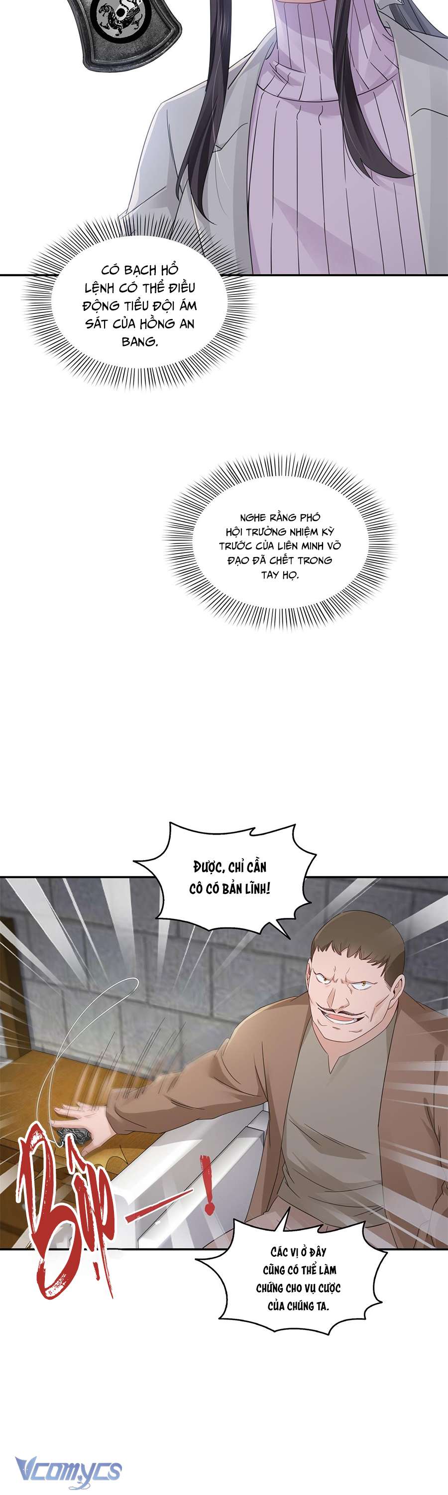 Hệt Như Hàn Quang Gặp Nắng Gắt Chap 512 - Trang 4