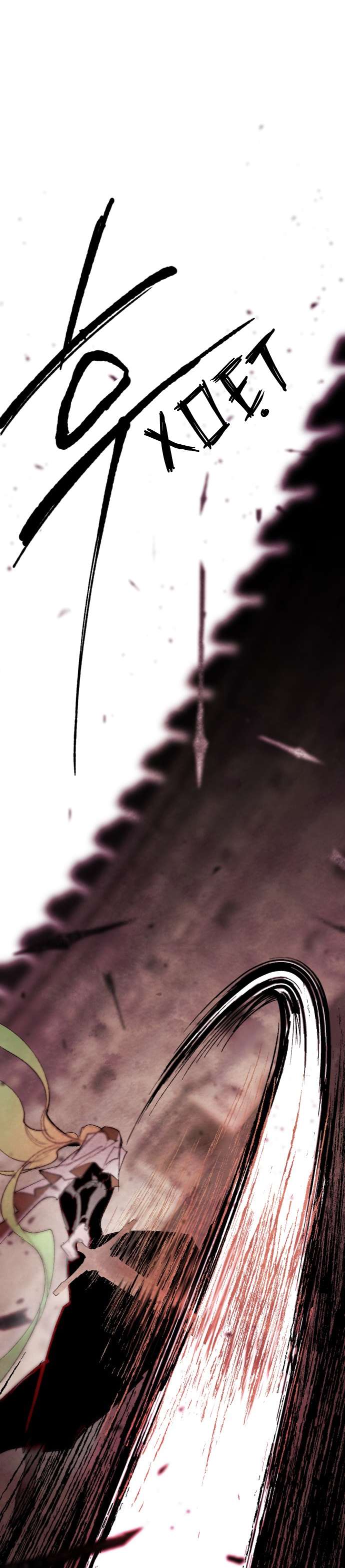 Lời Thú Nhận Của Chúa Tể Bóng Tối Chap 69 - Trang 4